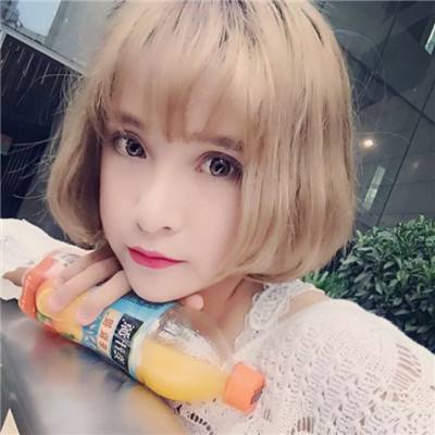 都市修仙传游戏下载